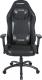 Fotel AKRacing Core EX Wide SE czarny (AK-EXWIDE-SE-CB) 1