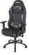 Fotel AKRacing Core EX Wide SE czarny (AK-EXWIDE-SE-CB) 1