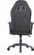 Fotel AKRacing Core EX Wide SE czarny (AK-EXWIDE-SE-CB) 2