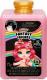 MGA LOL Surprise! Rainbow Surprise Fantasy Friends (570356/570349) 1