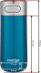 Contigo Kubek termiczny Luxe 360ml Cornflower (2106223) 6