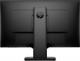 Monitor HP X27i (8GC08AA) 4