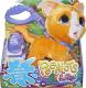 Hasbro Peealots Big Wags Kotek brązowy Peealots (E8949) 1