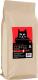 Kawa ziarnista Black Cat 50% Arabika 50% Robusta 1kg + Maseczka 2