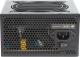 Zasilacz SilentiumPC Vero L3 700W (SPC267) 1