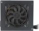 Zasilacz SilentiumPC Vero M3 600W (SPC268) 2