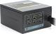 Zasilacz SilentiumPC Vero M3 600W (SPC268) 4