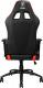 Fotel MSI [PRODWYC] MAG CH120 7