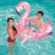 Bestway Dmuchany Flaming z uchwytami 127x127 cm (41122) 4