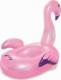 Bestway Dmuchany Flaming z uchwytami 127x127 cm (41122) 5