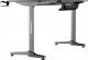 Biurko Ultradesk Frag Czarne 140 cmx60 cm 1