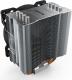 Chłodzenie CPU be quiet! Pure Rock 2 120mm (BK006) 1