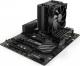 Chłodzenie CPU be quiet! Pure Rock 2 Czarny 120mm (BK007) 1