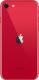 Smartfon Apple iPhone SE 2020 3/64GB Czerwony  (MX9U2PM/A) 3