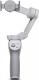 Gimbal DJI Osmo Mobile 4 Szary 1