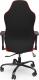 Fotel Krux Sfero czerwony (KRX0029) 7