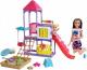 Lalka Barbie Mattel Skipper: Klub opiekunek - Plac Zabaw (GHV89) 1