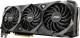 Karta graficzna MSI GeForce RTX 3090 Ventus OC 3X 24GB GDDR6X (RTX 3090 VENTUS 3X 24G OC) 4