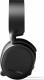 Słuchawki SteelSeries Arctis 3 Console Czarne (61501) 3