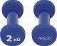 4fizjo hantle gumowane 2x2kg (niebieskie) 5