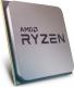 Procesor AMD Ryzen 5 3500X, 3.6 GHz, 32 MB, BOX (100-100000158BOX) 1