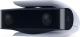 Sony PlayStation 5 HD Camera 2