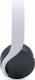 Sony PlayStation 5 Pulse 3D Wireless Headset 1