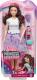 Lalka Barbie Mattel Princess Adventure - Renee (GML68/GML71) 5