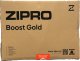Rower stacjonarny Zipro Boost Gold magnetyczny 14