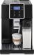 Ekspres ciśnieniowy DeLonghi Perfecta Evo ESAM 420.40.B 1