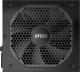 Zasilacz MSI MPG A650GF 650W (306-7ZP0A11-CE0) 3
