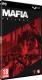 Mafia: Trylogia PC 1