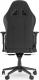 Fotel SPC Gear SR600 Czarny (SPG084) 10
