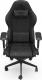 Fotel SPC Gear SR600 Czarny (SPG084) 5