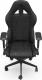 Fotel SPC Gear SR600 Czarny (SPG084) 6