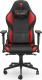 Fotel SPC Gear SR600 Czerwony (SPG085) 1
