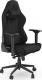 Fotel SPC Gear SR600F Czarny (SPG086) 1