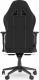 Fotel SPC Gear SR600F Czarny (SPG086) 10