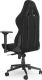 Fotel SPC Gear SR600F Czarny (SPG086) 11