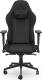 Fotel SPC Gear SR600F Czarny (SPG086) 1