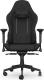 Fotel SPC Gear SR600F Czarny (SPG086) 3