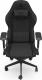 Fotel SPC Gear SR600F Czarny (SPG086) 5