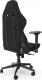 Fotel SPC Gear SR600F Czarny (SPG086) 9