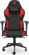 Fotel SPC Gear SR600F Czerwony (SPG087) 1