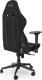 Fotel SPC Gear SR600F Czerwony (SPG087) 9