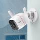 Kamera IP TP-Link Tapo C310 2