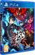 Persona 5: Strikers PS4 3