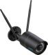 Kamera IP Reolink RLC-410W czarna 1
