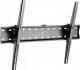 V7 Uchwyt ścienny WM1T70 32'' - 70'' 1