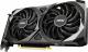 Karta graficzna MSI GeForce RTX 3060 Ventus 2X OC 12GB GDDR6 2
